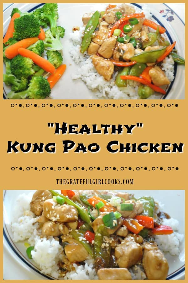 Healthy Kung Pao Chicken is easy to make, and low in calories, with snow peas, fresh ginger, red bell peppers, green onions, and dry roasted peanuts.