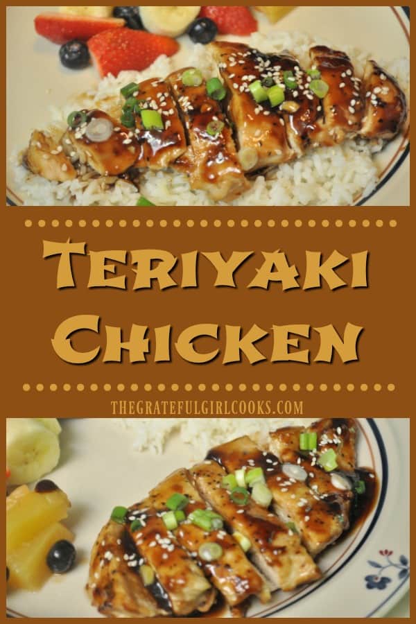 Who needs takeout, when you can easily make this delicious Teriyaki Chicken, with chicken breasts baked in an Asian inspired sauce, served on rice? 